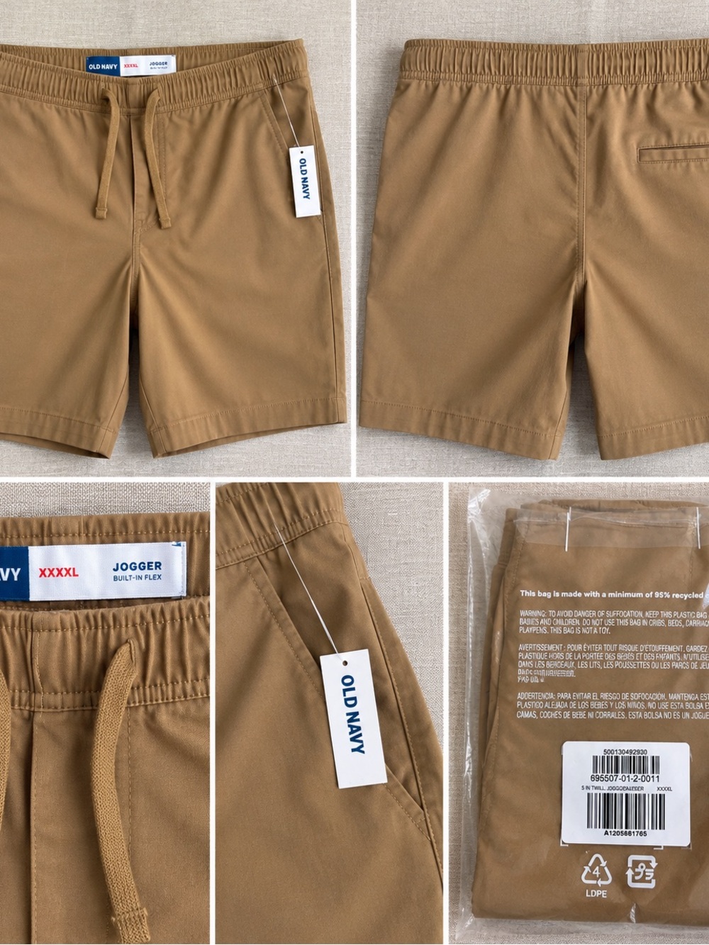 NWT Old Navy Jogger Built-In Flex 5” Shorts XXXXL Tan